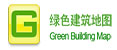 绿色建筑地图网站